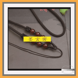 *墨言齋*40205 仿朱砂米珠鍊繩 掛繩 周長:62cm 新品 歷史價格詳細信息
