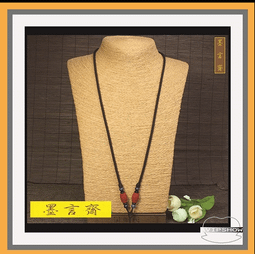 *墨言齋*40205 仿朱砂米珠鍊繩 掛繩 周長:62cm 新品 價格比較,價格查詢,歷史價格詳細信息
