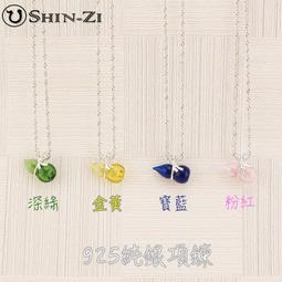 蝴蝶結 葫蘆造型　後庭水晶冰火玻璃棒 歷史價格詳細信息