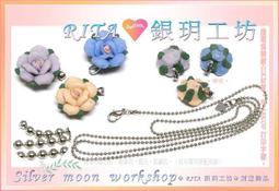 特價【銀工坊  單一價】925純銀典雅天然阿卡珊瑚銀墜~~~給第一標 歷史價格詳細信息