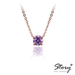 2月誕生石~愛情守護石~紫氣東來，高貴氣質智慧的象徵，象徵愛情-天然紫水晶刻面蝴蝶造型托戒指 活圍戒托 (隨機出貨) 歷史價格詳細信息