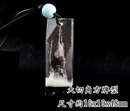每種情緒都是天賦：讓悲傷保護你、恐懼提醒你、欲望推動你……如何善用情緒與生俱來的好處與優勢？ 歷史價格詳細信息