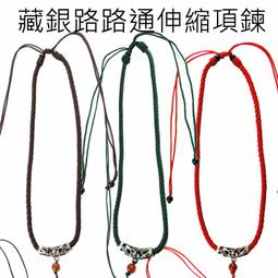 藏銀 蟠龍 筆山 筆座 15×8cm 單賣 不含筆 歷史價格詳細信息