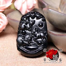 【馥瑰馨盛】黑曜石福祿項鍊-天然水晶葫蘆貴人-人緣防小人能量吊墜(含開光加持) 歷史價格詳細信息