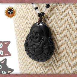 ☼§太陽貓水晶§☼【笑佛彌勒】招財 白蘭地 酒黃晶 黃水晶 Citrine 歷史價格詳細信息