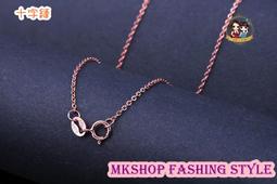 18K玫瑰金五圓牌Love腳鍊 歷史價格詳細信息