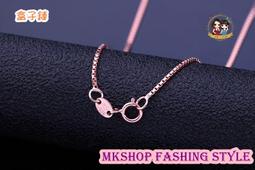 18K玫瑰金五圓牌Love腳鍊 歷史價格詳細信息