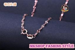 18K玫瑰金五圓牌Love腳鍊 歷史價格詳細信息