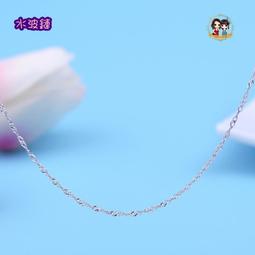 ☆MK SHOP 買五搭一☆【180723a44(9)-2】925純銀肖邦鏈款造型鏈吊墬項鍊45cm-現+預 歷史價格詳細信息