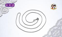 ☆☆MK SHOP 買五搭一☆☆【180723a43(10)-2】925鍍18K玫瑰金扭瓦片鏈款造型鏈45CM-現+預 歷史價格詳細信息