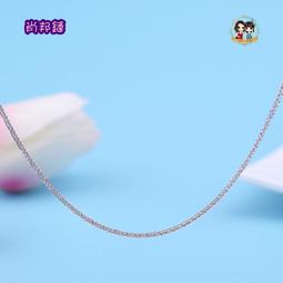 ☆☆MK SHOP 買五搭一☆☆【180723a43(10)-2】925鍍18K玫瑰金扭瓦片鏈款造型鏈45CM-現+預 歷史價格詳細信息