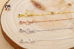 ☆☆MK SHOP 買五搭一☆☆【180723a43(10)-2】925鍍18K玫瑰金扭瓦片鏈款造型鏈45CM-現+預 歷史價格詳細信息