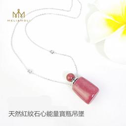 天然木紋石茶壺 早期木紋石茶壺 二手茶壺 造型茶壺 早期老茶壺  二手老茶壺 泡茶壺 茶壺 歷史價格詳細信息