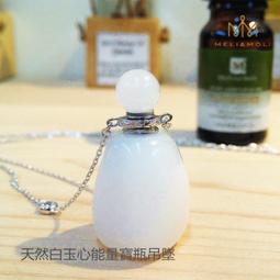 精油香水新手實作課：精油調香師教你成功調香的步驟和訣竅，玩出1650種精油香水 /張君怡 (Sasha) 文鶴書店 Crane Publishing 歷史價格詳細信息