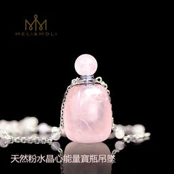 精美天然黃水晶能量柱（帶藍針）擺件.美美精品造型飽滿，內含藍針，非常漂亮，黃水晶俗稱財富之石 歷史價格詳細信息