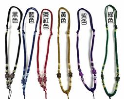 棗紅可拆式抗UV遮陽帽一頂促銷價150元★觸感舒適、遮陽效果佳★戴起來很輕，可亂摺至包包不變形●戴上騎車，因有扣環 歷史價格詳細信息