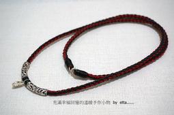 @艾塔小屋@8月誕生石~天然橄欖石 925純銀 提升運氣、幸運之石手鍊 可客製 歷史價格詳細信息