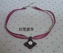 手作串珠項鍊 歷史價格詳細信息