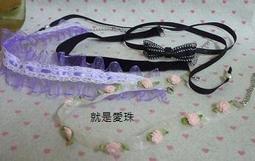 哥德式 Elujuda 漂後極潤修護果露 120ML 公司貨 歷史價格詳細信息