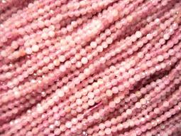 ~奇芽 水晶.寶石~ 天然-碧璽 3.8mm至4mm 四方形切面 AAA極品 長度35cm 一標 一條 *＝大批發場＝ 歷史價格詳細信息