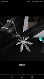 韓版hiphop冰絲透氣連帽防曬服女夏季修身顯瘦休閑百搭開衫外套潮-東方名居 歷史價格詳細信息