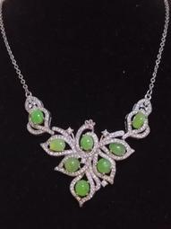 緬甸A貨翡翠果綠筒珠流蘇設計耳環手鏈14K成套飾品成品242Eo超值款批發零售特惠中 歷史價格詳細信息