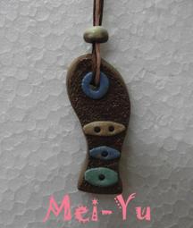 豬豬姨~Auntie Piggy~甜甜圈玻璃珠項鍊~彩虹甜甜圈玻璃項鍊~很特別玻璃項鍊~ 歷史價格詳細信息