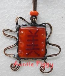 鑲嵌陶瓷片耐磨管道國標耐磨陶瓷複合管道價格鋼管制造 歷史價格詳細信息