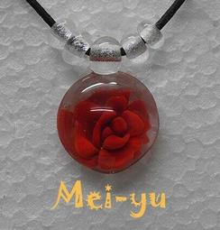 豬豬姨~玻璃項鍊~仙人掌玻璃項鍊~小巧可愛喔~ 歷史價格詳細信息