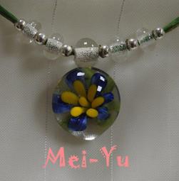 豬豬姨~Auntie Piggy~玻璃DOG項鍊~101忠狗玻璃項鍊 ~可愛狗狗項鍊~掛飾~ 歷史價格詳細信息