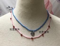 串珠項鍊_T-119 歷史價格詳細信息