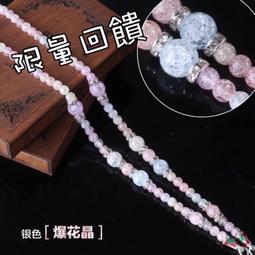 【爆款】泰國特色工藝品經文金屬手機貼必達掩面娜娜九尾狐 歷史價格詳細信息