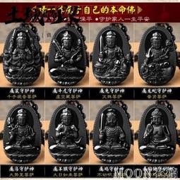 佛像吊墜項鍊 黑曜石大日如來佛釋迦佛頭項鍊 摩尼吊墜男女本命飾品吊飾 歷史價格詳細信息