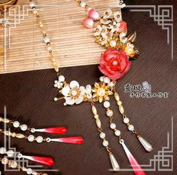 ￡靈璇￡夏棠 - 頭飾 (古風配飾 禁步 腰墜 髮簪 古裝 漢服 髮飾 配件 配飾 COS 攝影 氣質 優雅 手工) 歷史價格詳細信息