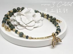 手作 事業運 招財運 葡萄石 綠草莓 紅石榴 天然水晶 設計款 手珠 原創 送禮 歷史價格詳細信息