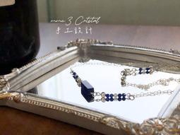 手作 避邪 保平安 黑尖晶 白水晶 天然水晶 設計款 原創 腳鍊 腳鏈 歷史價格詳細信息