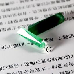 從我開始的關係功課：先和自己打好關係，才能與他人建立好感連結/徐慧玲 Lynn,羅鈞鴻（小虎老師）【城邦讀書花園】 歷史價格詳細信息