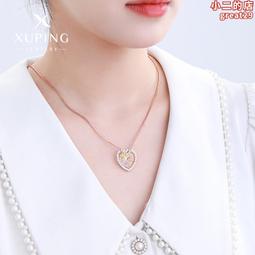 平心 輕小說 語意錯誤 1+2 特裝版 作者：J.Soori 歷史價格詳細信息