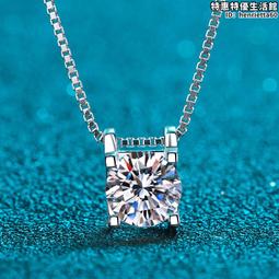 925純銀 簡約單鑽 手鍊(二色) (83146/83147) 歷史價格詳細信息