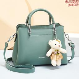 軟皮手提包女2023新款時尚大容量雙肩包復古單肩斜挎包休閒三用包 歷史價格詳細信息