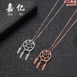 s925銀100種語言我愛你彩照片投影手鍊簡約時尚手繩節日禮物 歷史價格詳細信息