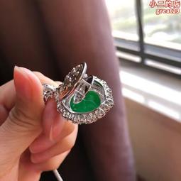 正陽綠真T鑽圓鑽無封底18K金平安扣項鍊翡翠賠售 歷史價格詳細信息