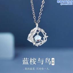 桉歲杉天然玉石骨灰壇罐大號小號骨灰盅桶骨灰盒陶瓷漢白玉骨灰壇 歷史價格詳細信息