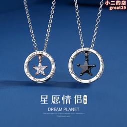 創星速乾電吹風 黑色家用大功率吹風筒 5809冷熱風沙龍美發吹風機 歷史價格詳細信息