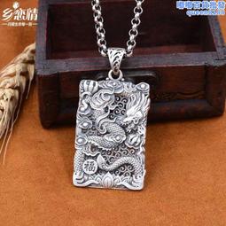 銀佳銀飾 足銀990 綠玉髓水滴耳環 時尚潮流 精品 歷史價格詳細信息