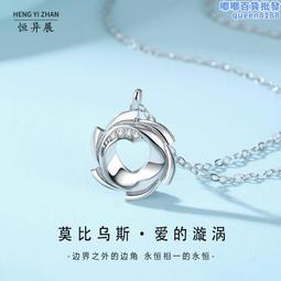 原創純銀葫蘆紅繩手錬腳鍊招財納福吉祥轉運平安轉運本命年禮物選免運 歷史價格詳細信息