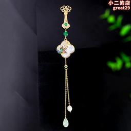 旗袍壓襟扣穗珠流蘇掛件棉麻袍子配件漢服配件民族風可愛花色胸花~特價 歷史價格詳細信息