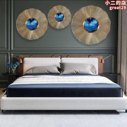 歐室內室外電視天線 dtmb電視天線家用免費高清 歷史價格詳細信息