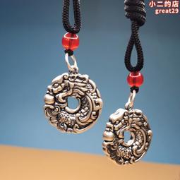 999成新 GREE 格力移動式冷氣壓縮機 115V/60Hz 10000BTU 高效R410A冷媒 特價$3,000 歷史價格詳細信息