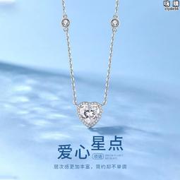小點星米餅 (紫心地瓜) 5包組 鑫耀生技Pandababy | 無添加 無負擔 非油炸 全素可食用 歷史價格詳細信息